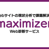 maximizer